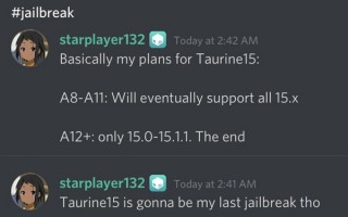 支持A8芯片以上设备：Taurine越狱iOS 15.x系统成为可能