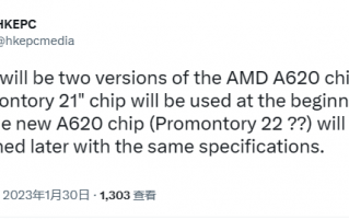 均不支持PCIe 5.0：AMD入门主板A620将有两个芯片版本