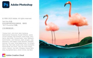 Adobe Photoshop 2021 for Mac PS最新中文破解版下载