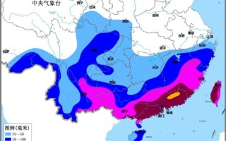 广州暴雨 全市中小学幼儿园停课：强降雨下 如有必要备2天物资