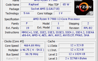 AMD Zen3锐龙7000三款新品赫然现身：唯一悬念就是价格