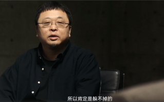 新公司不叫锤子！罗永浩回应重返科技圈会被质疑：招黑体质 躲不掉