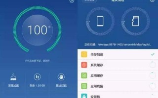 为什么玩迷你世界的时候很卡 解决迷你世界为什么会卡顿