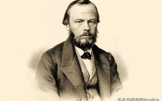 罪与罚结局,陀思妥耶夫斯基死法