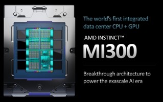 1460亿晶体管！AMD全球首创超级APU MI300下半年见