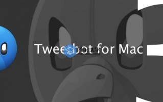 Tweetbot 3 for Mac – 经典的 Twitter 第三方客户端