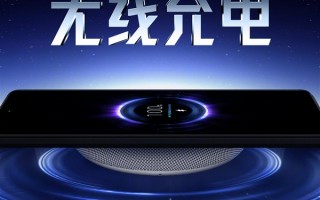 2K直屏普及后 Redmi K60官宣要普及无线充电