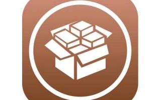 Cydia 商店宣布关闭，这对 iOS 越狱有哪些影响？