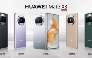 创造折叠屏奇迹，深度解析华为 Mate X3“理财产品”的背后