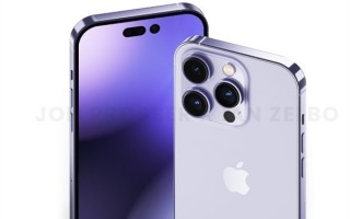 苹果iPhone 14系列预计总备货9000万台：Max版本变化巨大