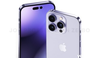 iPhone 14系列8月量产：你要的大屏iPhone来了 价格便宜