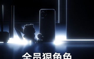 曝K50发布会有“大家伙”登场：Redmi史上首款100英寸电视