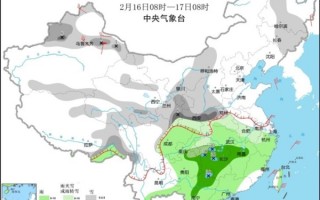 第三轮大范围雨雪将上线！超过25个省份受影响