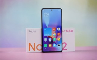 升级高通骁龙778G Redmi Note 12 Pro极速版图赏