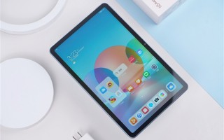 HarmonyOS 2加持！HUAWEI MatePad 10.4英寸海岛蓝开箱图赏