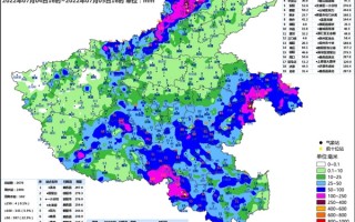 城区降雨达50毫米！河南郑州发布暴雨蓝色预警