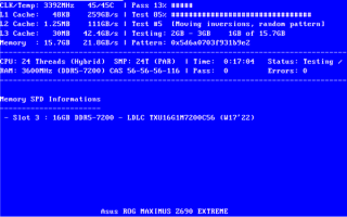 时隔9年：经典内存测试软件Memtest86+王者归来！还免费