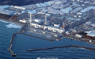 日本原子能规制委员会拟批准核污水排海：东电已提前修建排放口