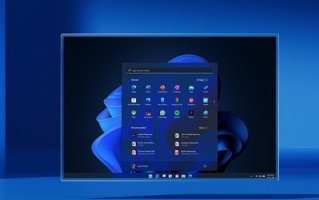 微软密谋新设计！Windows 11新UI风格曝光：Win7透明玻璃欲回归