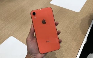 苹果官方授权，iPhone XR 在日本降价：幅度约734元