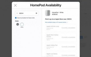 美国大部分 Apple Store 都已经不再提供 HomePod