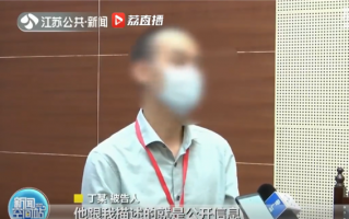 看个视频被“精准”推荐商品 全国首个短视频网络爬虫案宣判！