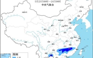 蓝色预警！全国多地有大到暴雨 最多110毫米