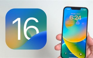 问题太多！iOS/iPad OS 16正式版时间要分开了：苹果大调整