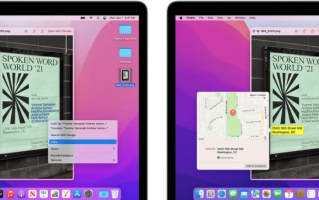 苹果发布 iOS 15/iPadOS 15 公测版 Beta 4