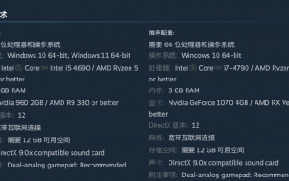驾驶冒险游戏《乐高 2K 竞速》配置要求公布：推荐 i7 + GTX 1070