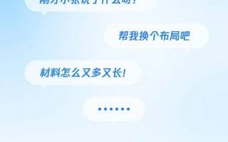 腾讯会议发布 AI 小助手：接入“混元大模型”，可实现“信息提取分析”等功能