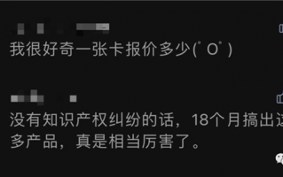 一夜之间 国产显卡对NVIDIA老黄兵临城下