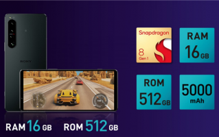索尼Xperia 1 IV Gaming Edition发布：8500元 比iPhone 13 Pro更贵
