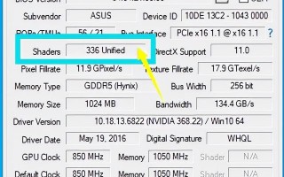 gtx560相当于现在什么显卡（gtx560se显卡能玩的游戏介绍）