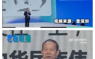 深圳大学计划培养出10位马化腾级校友：产生3项诺奖级研究成果