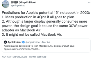 郭明錤曝光苹果15寸全新笔记本！不叫MacBook Air