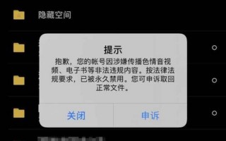 切勿投机取巧囤硬盘：可能会被割