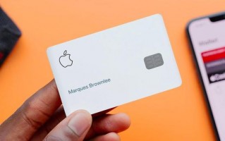 苹果公司：部分用户目前无法操控 Apple Card 和进行支付