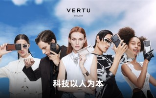 奢侈手机鼻祖！VERTU发布首款WEB3手机：10TB超大存储