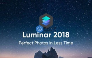Luminar 2018 for Mac – 可媲美Lightroom的照片编辑工具