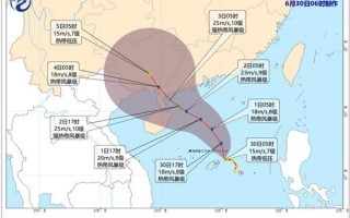 海南广东即将进入台风模式：暹芭来袭 预计7月2日登陆