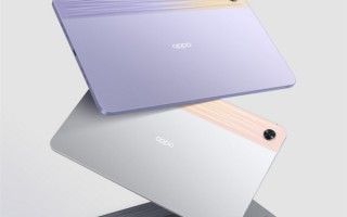 紫霞来了！OPPO Pad Air新配色公布