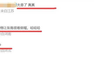 1TB手机不到3500元！网友评价真我GT Neo5：这让友商很难做