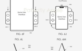 神似NS！苹果iPhone/iPad游戏手柄专利曝光：共三种设计