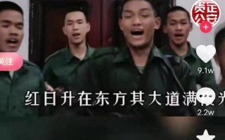 警方证实：抖音百万粉丝网红“李赛高”为缅北诈骗团伙成员