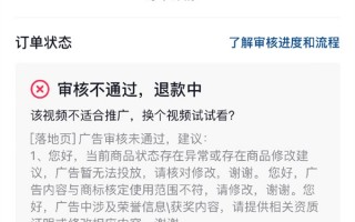 抖音发视频被要求提供诺贝尔奖证书 博主PS了一张：笑喷