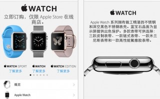 Apple Store客户端可以购买礼品卡啦！赶快来试试