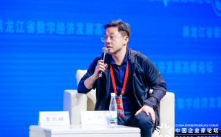 百度沈抖：建设新型基础设施，让中小企业尝到数字化的甜头