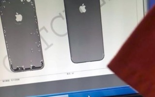 iPhone 7外壳遭曝光：三段线设计消失不见!