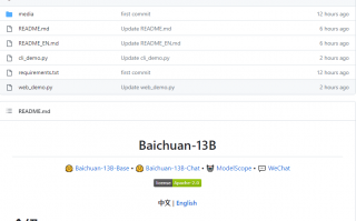 王小川旗下百川智能发布 Baichuan-13B AI 大模型，号称“130 亿参数开源可商用”